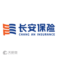 长安责任保险股份有限公司