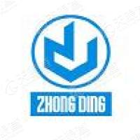 安徽中鼎密封件股份有限公司