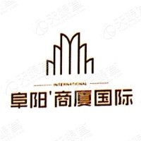 安徽省阜阳商厦股份有限公司