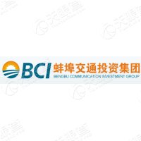 蚌埠市交通投资集团有限责任公司