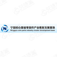 安徽省宁国经济技术开发区建设投资有限公司