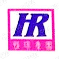 安徽恒瑞贸易集团