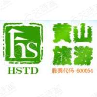 黄山旅游发展股份有限公司