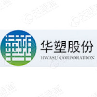 安徽华塑股份有限公司